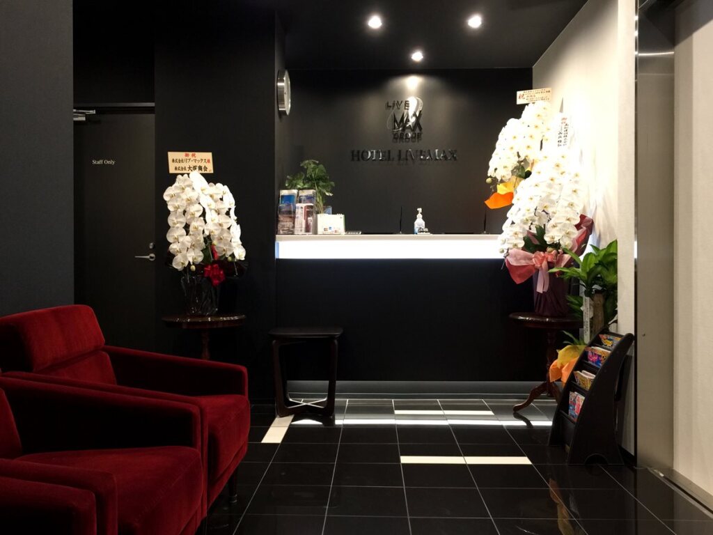 Livemax Kasai Ekimae