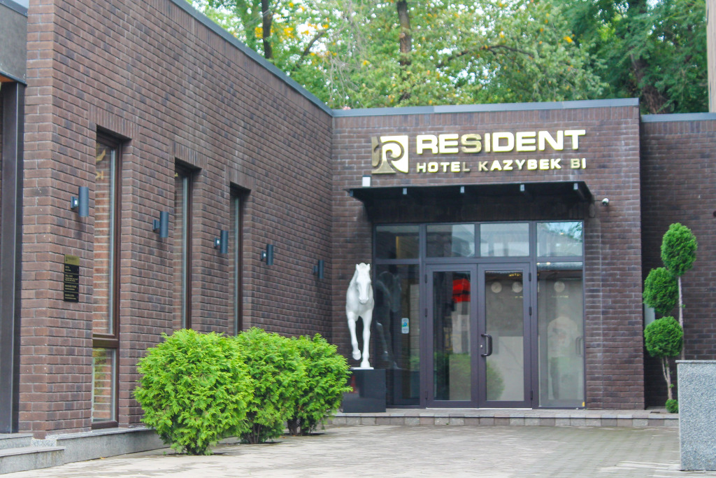 Grand Hotel Kazybek Bi