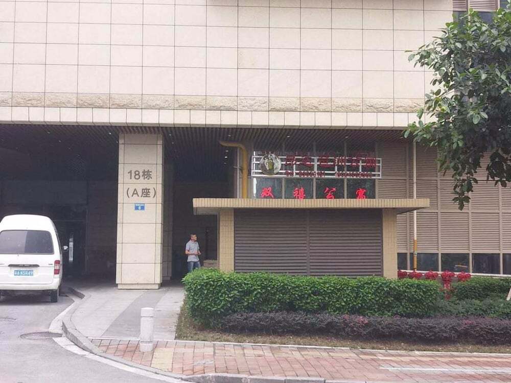 Laiste Aparthotel Pazhou