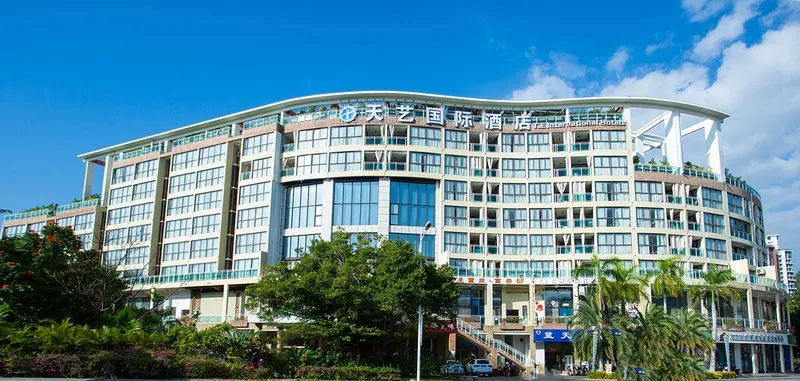 Coconut View Blue Coast Sanya