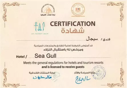 Seagull Beach Resort